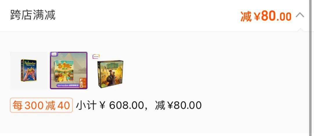 份满足 焕新季全场大促双人游戏推荐开元棋牌携手入坑新选择优惠体验双(图12)